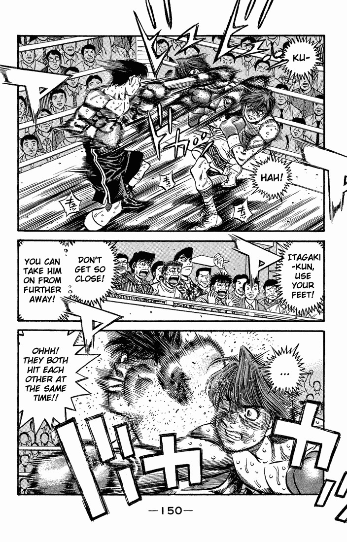 Hajime no Ippo Chapter 521 2